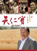 掌握百度SEO算法规则，提升电商网站SEO表现的关键